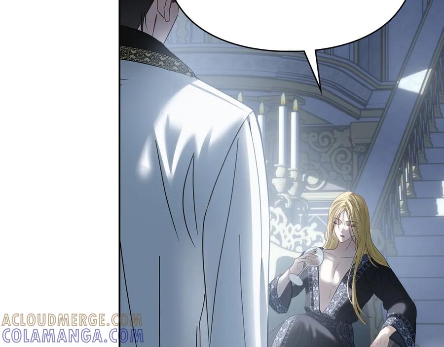 冬城的囚犯小公主 第77话 求情 第209页