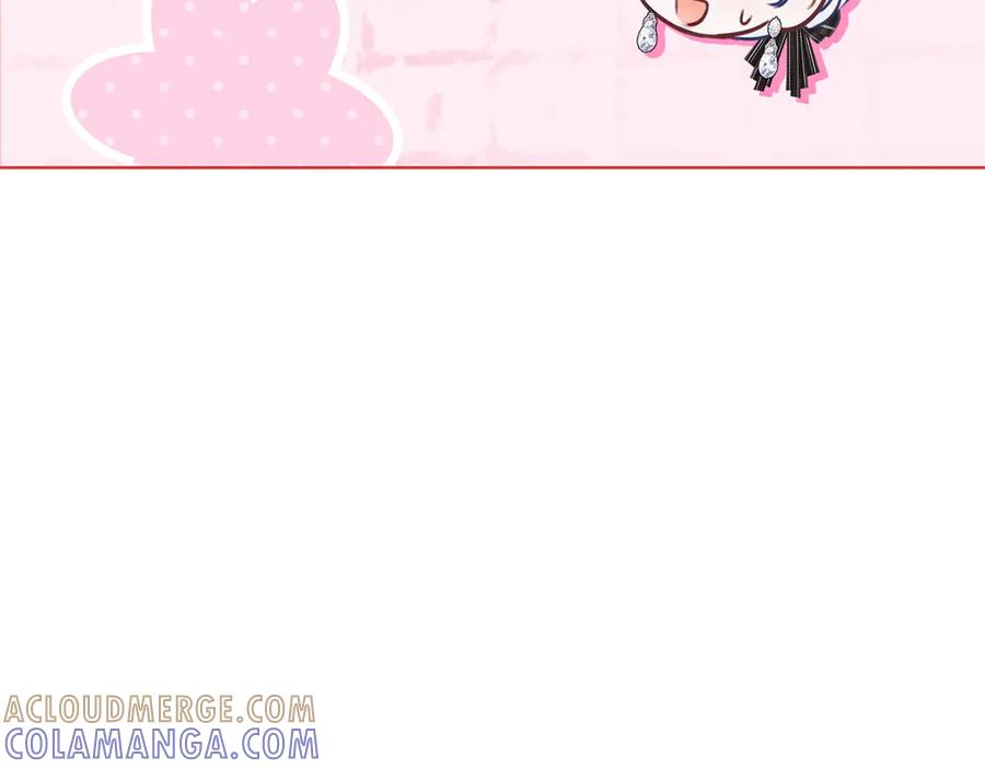 冬城的囚犯小公主 第77话 求情 第185页