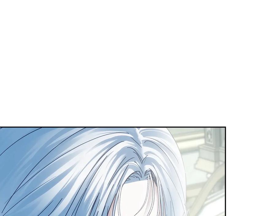 冬城的囚犯小公主 第77话 求情 第200页