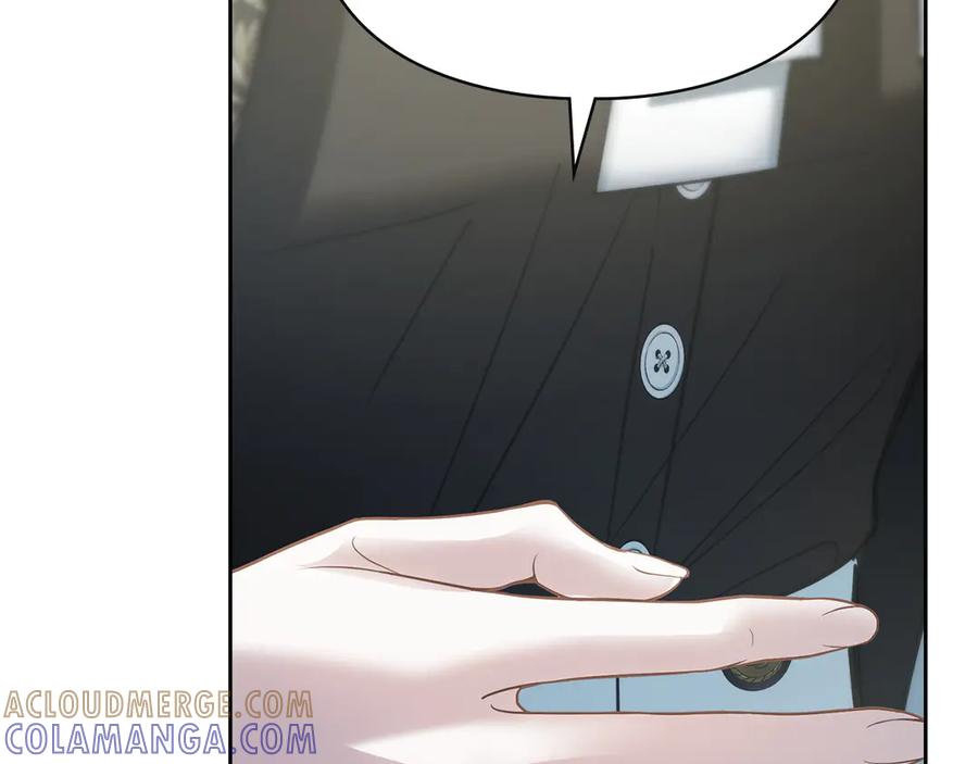 冬城的囚犯小公主 第77话 求情 第193页
