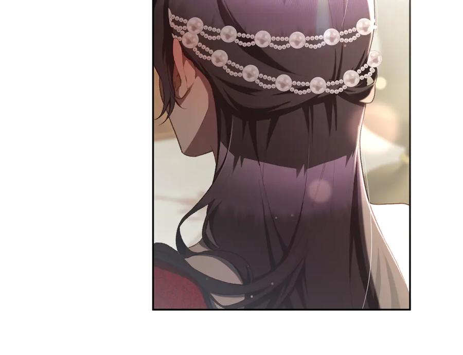 混球的姐姐 完结话 大团圆结局 第56页
