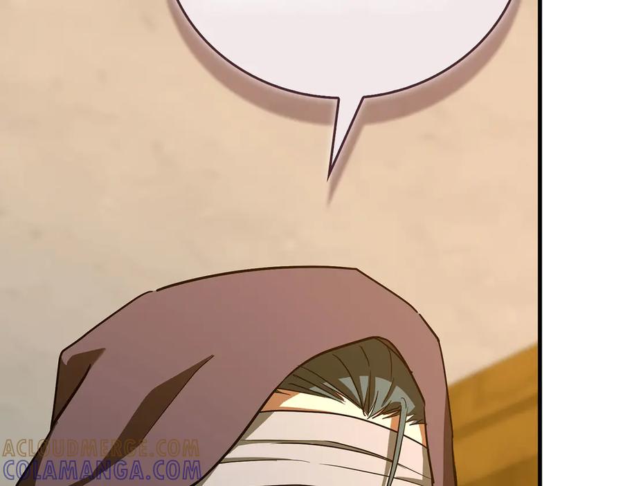 圣子是什么狗屁，这是现代医学的力量 - 第136话 “反转”能力 - 第193张图