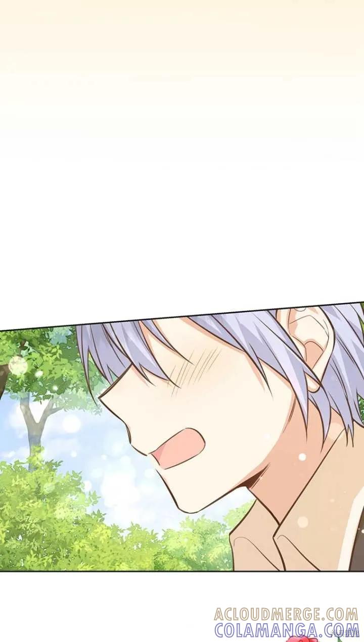 《既然是配角就跟我谈恋爱吧》第40话 第69页