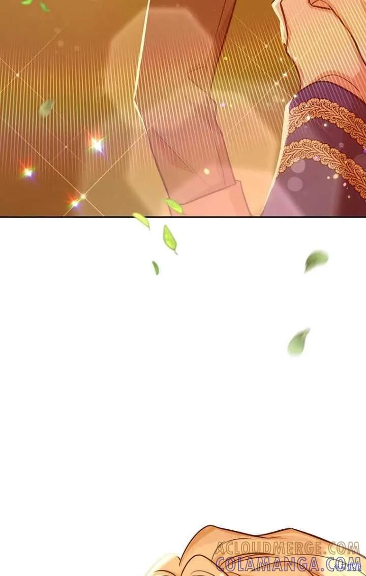 《既然是配角就跟我谈恋爱吧》第49话 第93页
