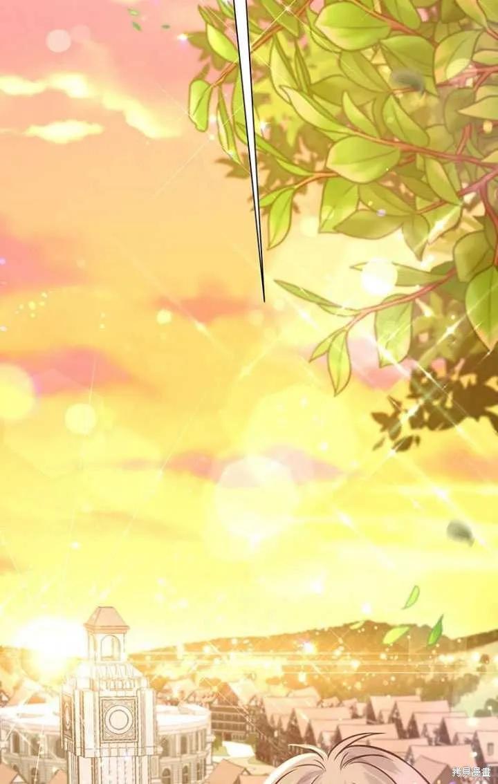 《既然是配角就跟我谈恋爱吧》第49话 第91页