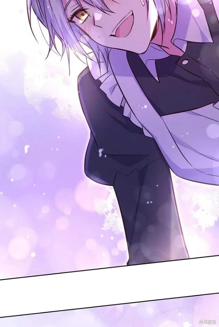 《既然是配角就跟我谈恋爱吧》第53话 第28页