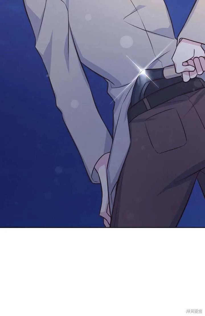 《既然是配角就跟我谈恋爱吧》第55话 第91页