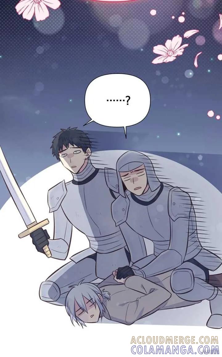 《既然是配角就跟我谈恋爱吧》第56话 第29页