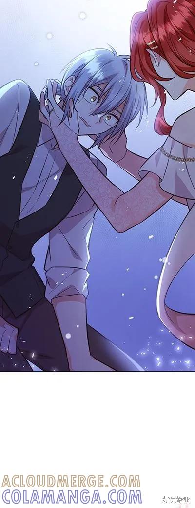 《既然是配角就跟我谈恋爱吧》第58话 第28页