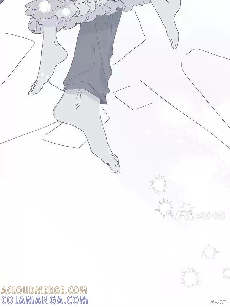 《王女在装疯卖傻》第73话 第113页