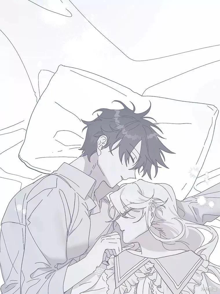 《王女在装疯卖傻》第73话 第111页