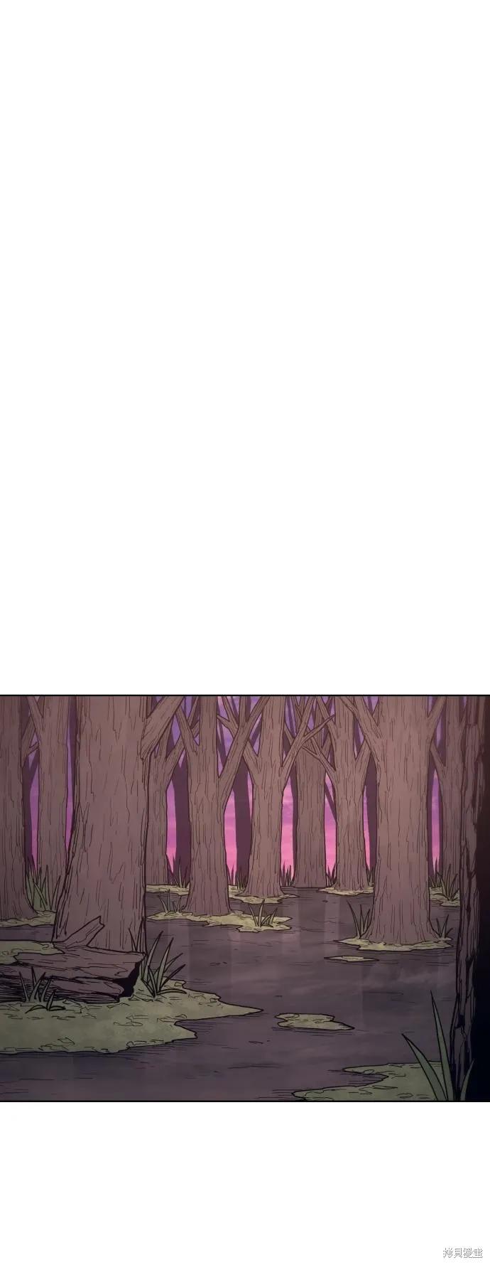 馀火骑士 - 第101话 - 第41张图