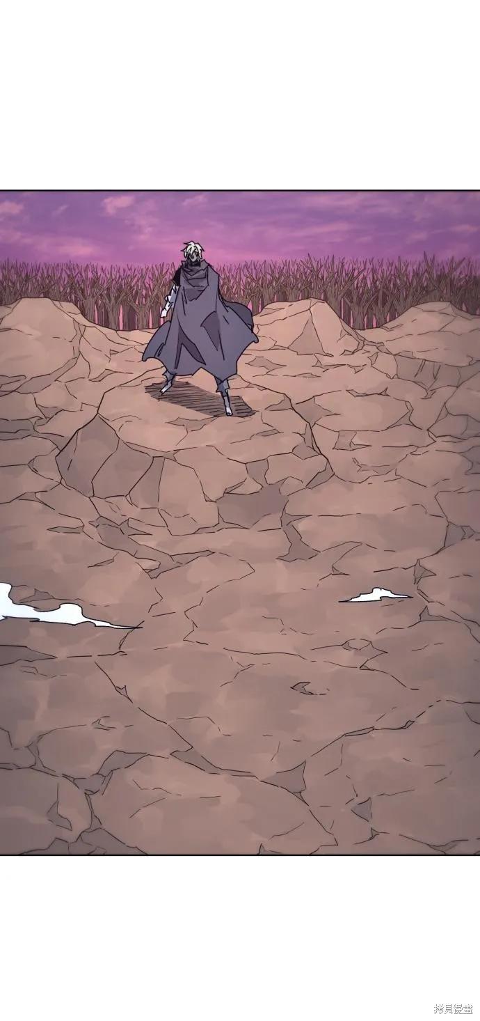 馀火骑士 - 第101话 - 第39张图