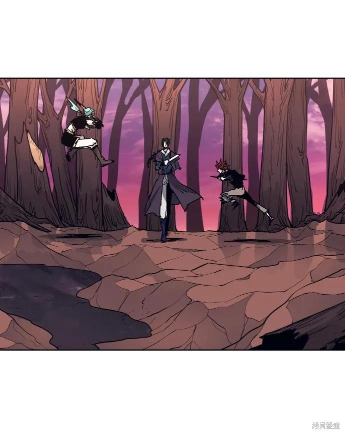 馀火骑士 - 第102话 - 第41张图