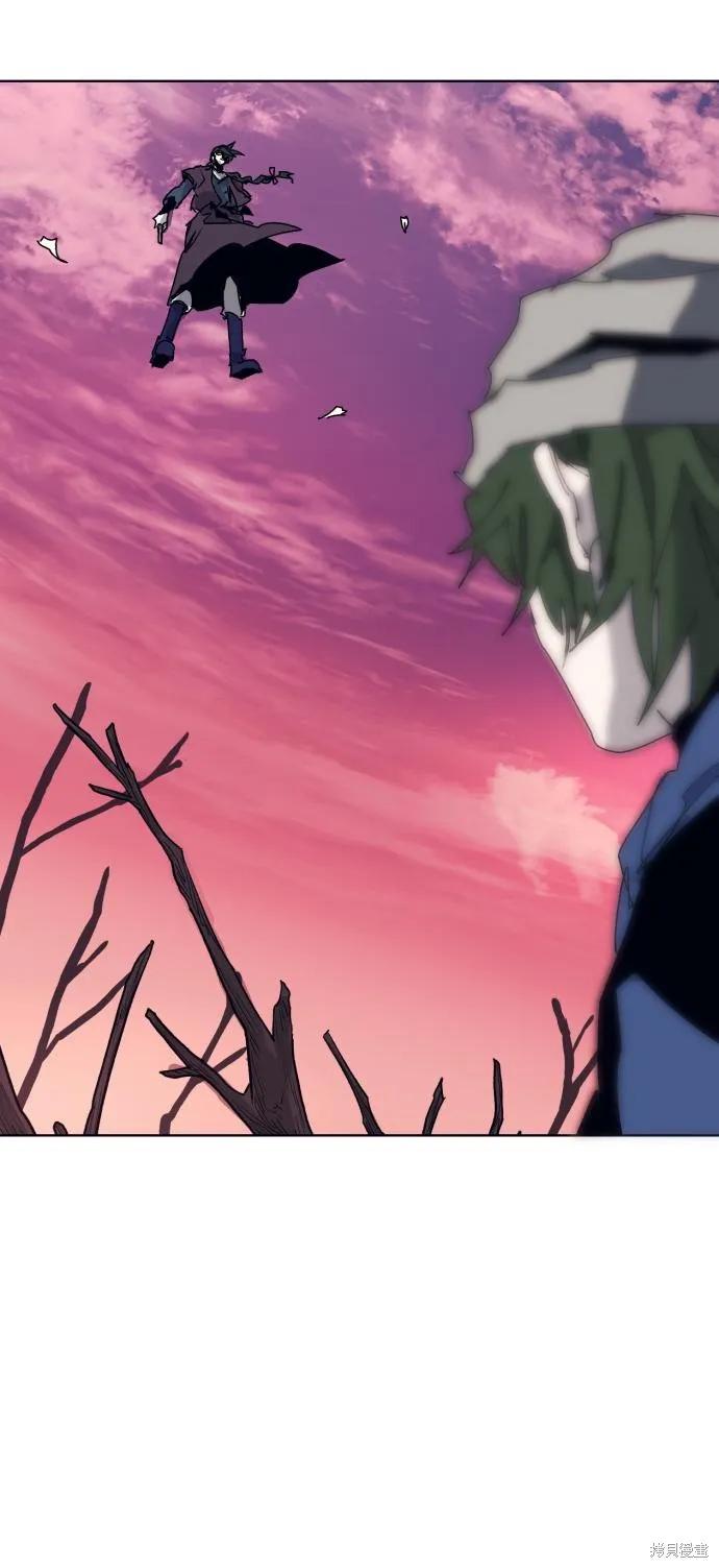 馀火骑士 - 第102话 - 第48张图