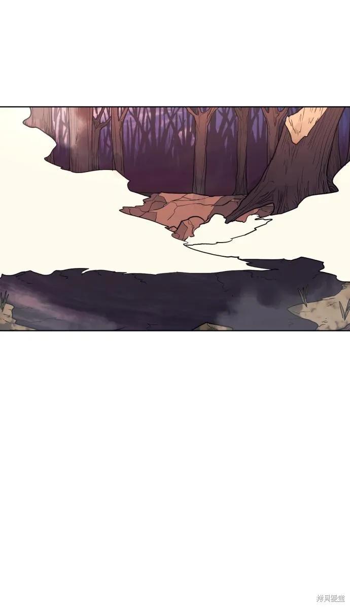 馀火骑士 - 第102话 - 第29张图