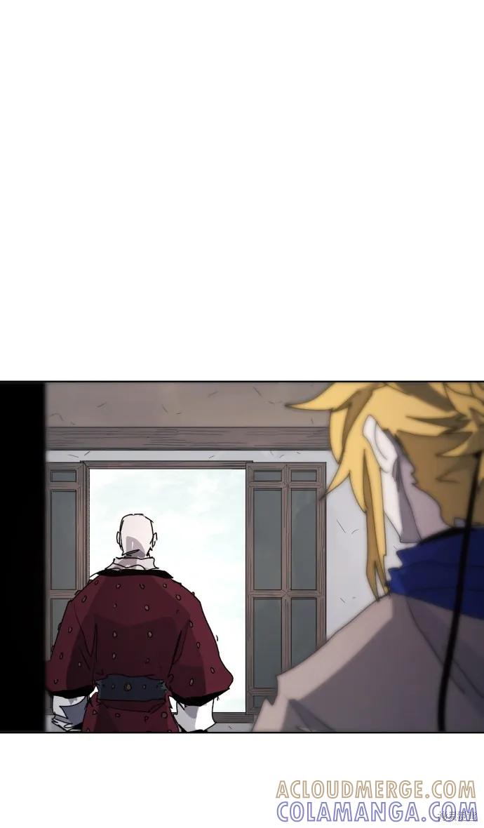 馀火骑士 - 第87话 - 第70张图