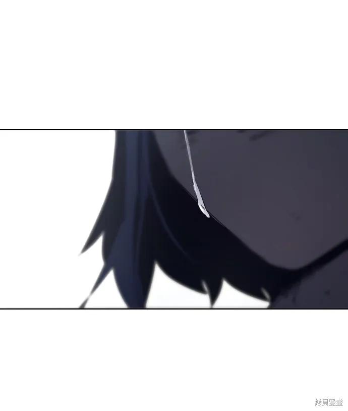 馀火骑士 - 第87话 - 第14张图