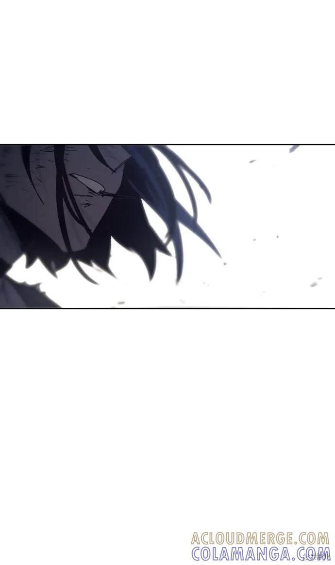 馀火骑士 - 第87话 - 第46张图