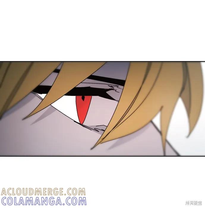 馀火骑士 - 第88话 - 第52张图