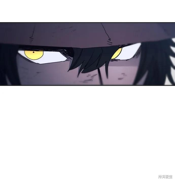 馀火骑士 - 第89话 - 第35张图