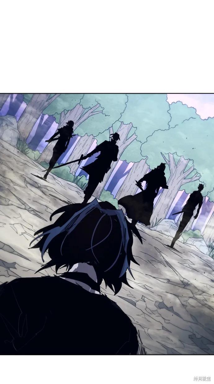 馀火骑士 - 第89话 - 第59张图