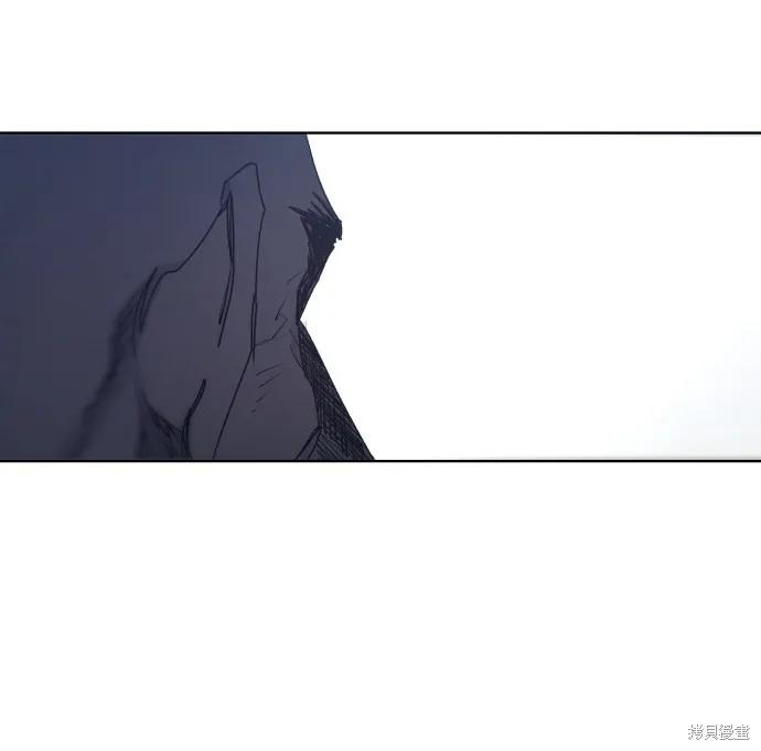 馀火骑士 - 第89话 - 第3张图