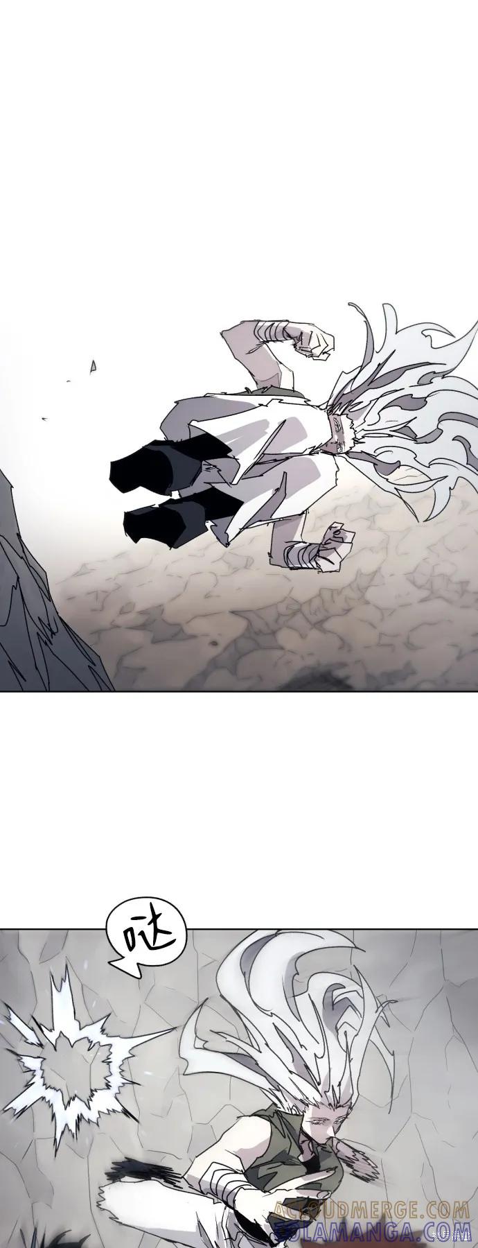 馀火骑士 - 第90话 - 第34张图