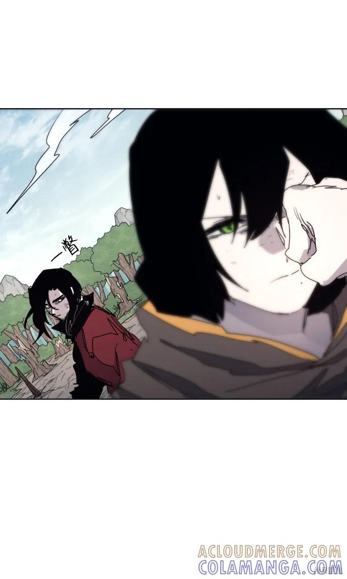 馀火骑士 - 第91话 - 第16张图