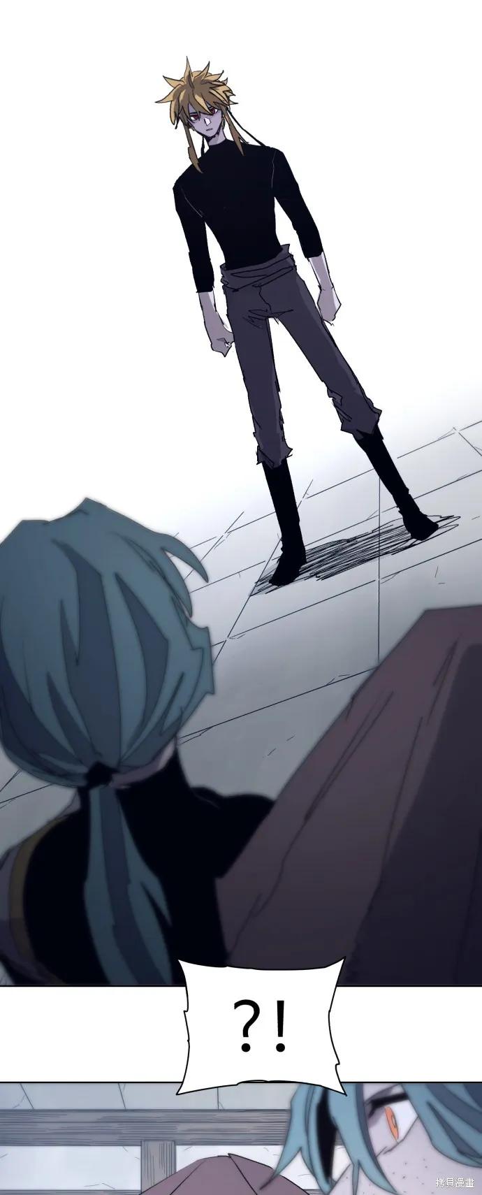 馀火骑士 - 第91话 - 第54张图