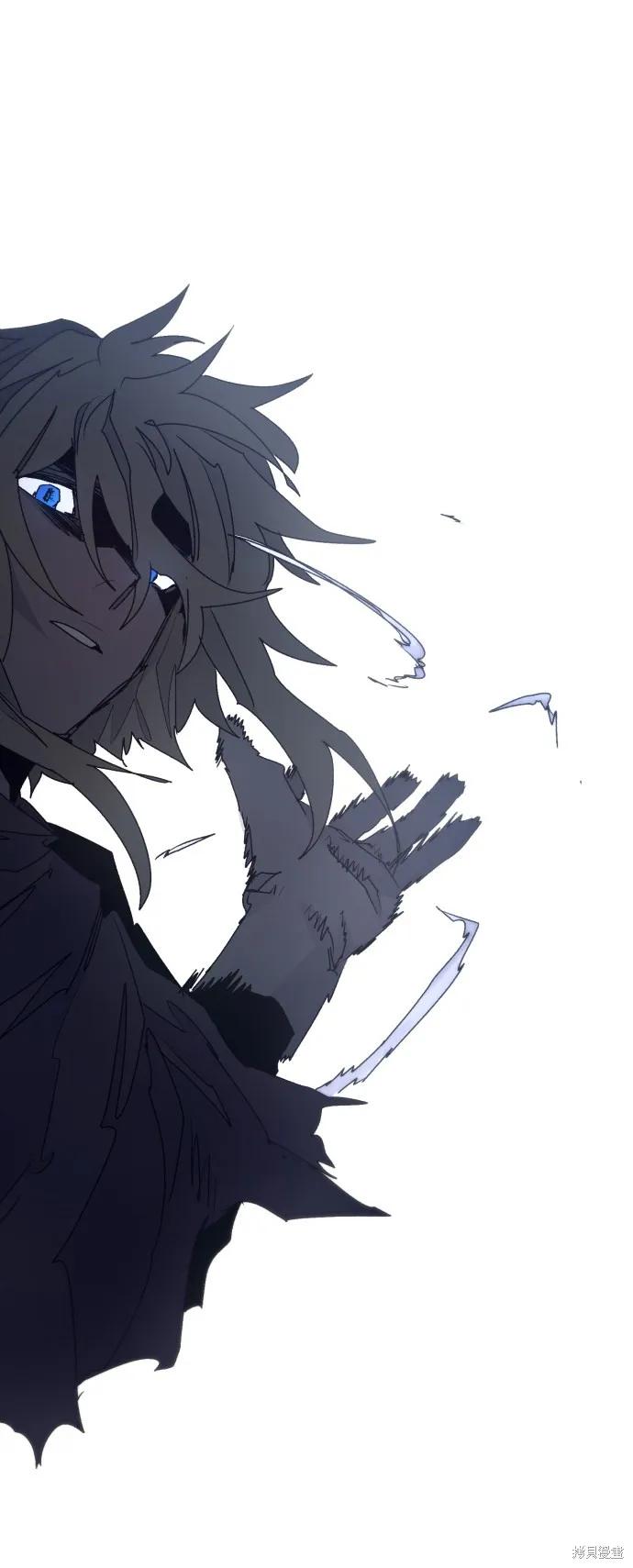 馀火骑士 - 第92话 - 第21张图