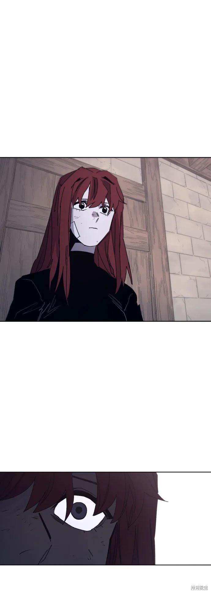 馀火骑士 - 第93话 - 第47张图