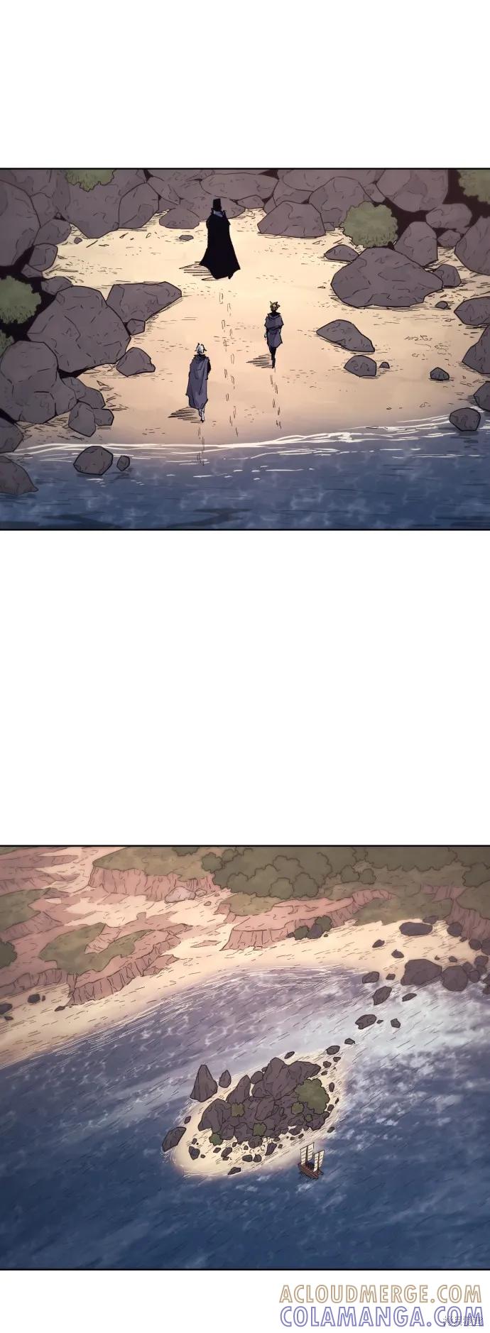 馀火骑士 - 第94话 - 第52张图