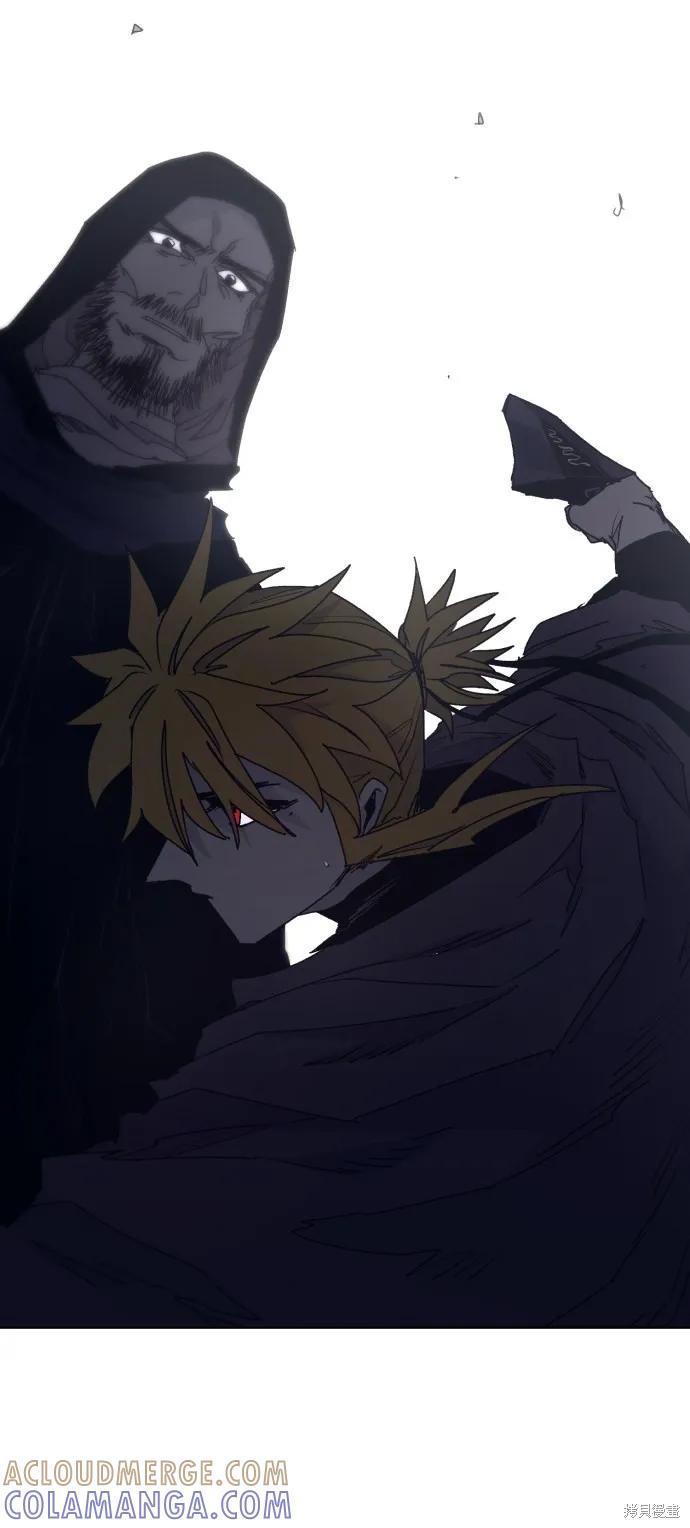 馀火骑士 - 第94话 - 第34张图