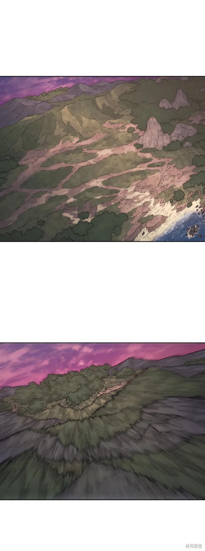 馀火骑士 - 第94话 - 第53张图