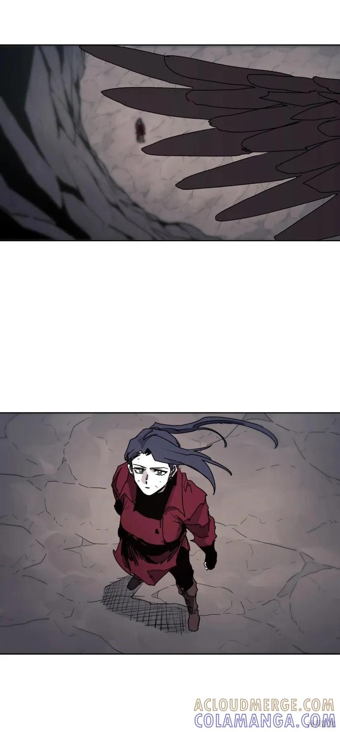 馀火骑士 - 第95话 - 第46张图