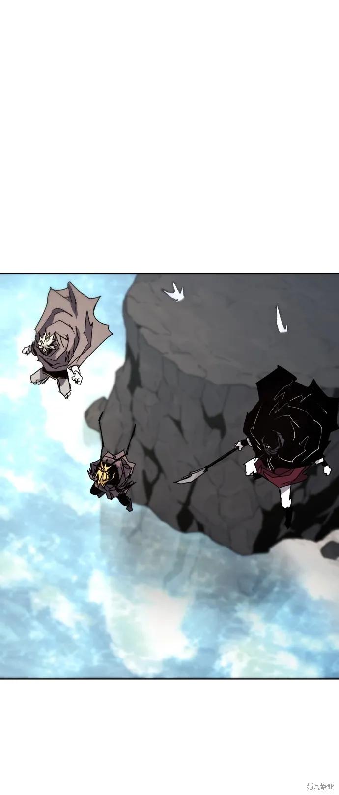 馀火骑士 - 第95话 - 第35张图