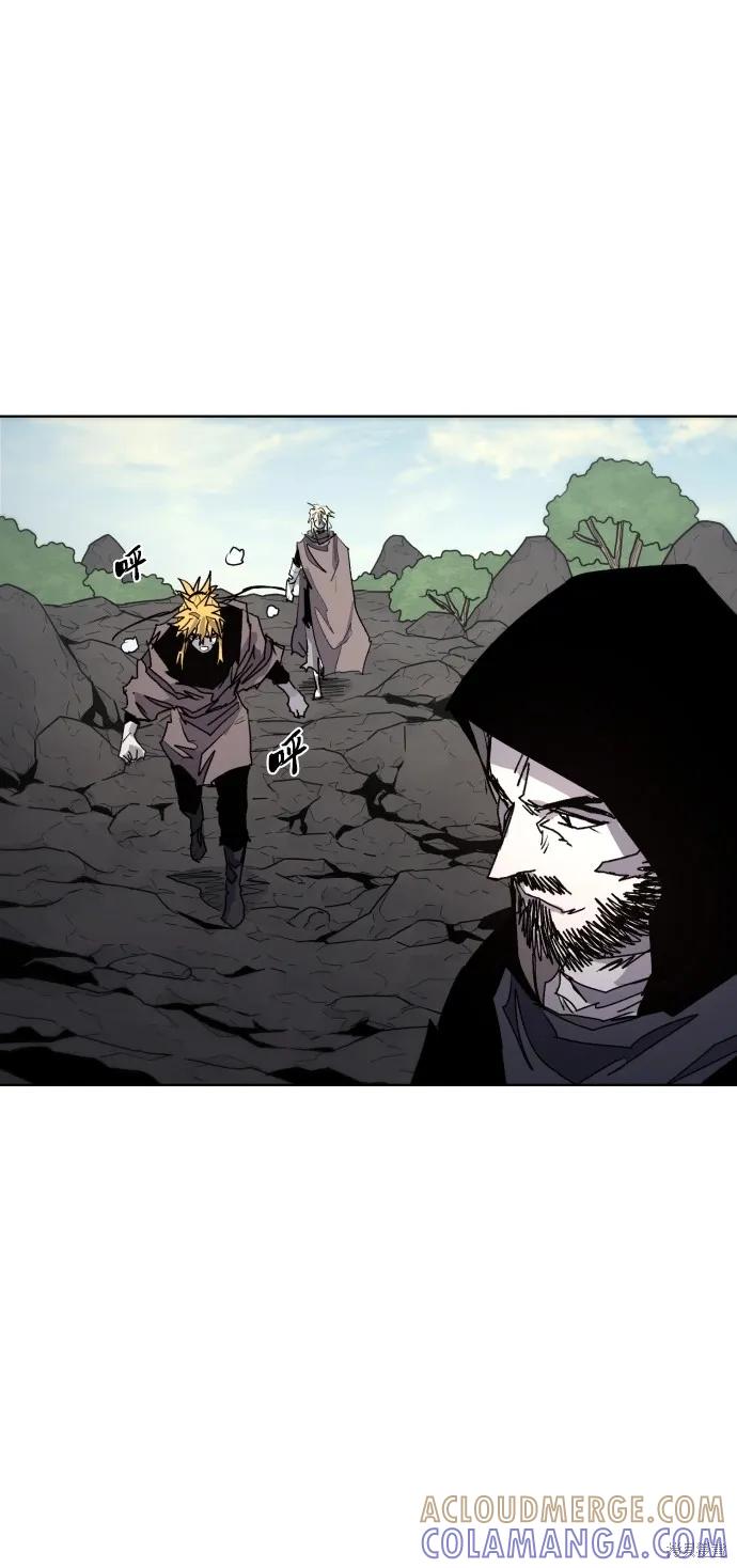 馀火骑士 - 第95话 - 第19张图