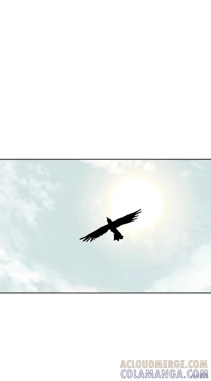 馀火骑士 - 第96话 - 第10张图