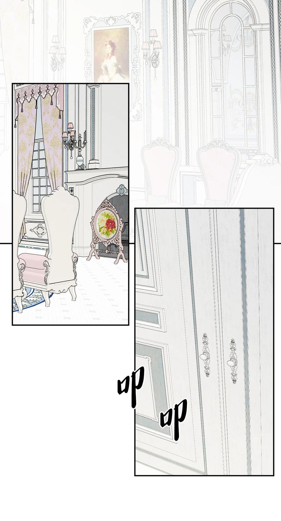 《被抛弃的女主迎来了幸福》08 久违的眼泪 第41页