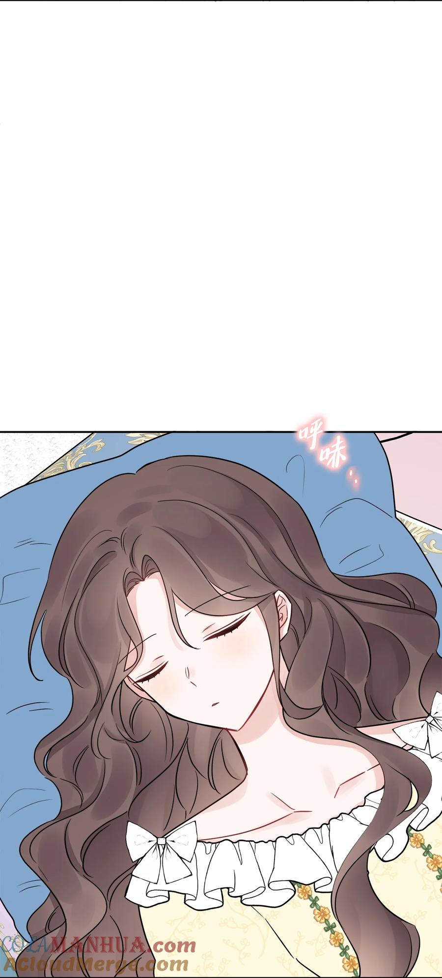 《被抛弃的女主迎来了幸福》08 久违的眼泪 第43页
