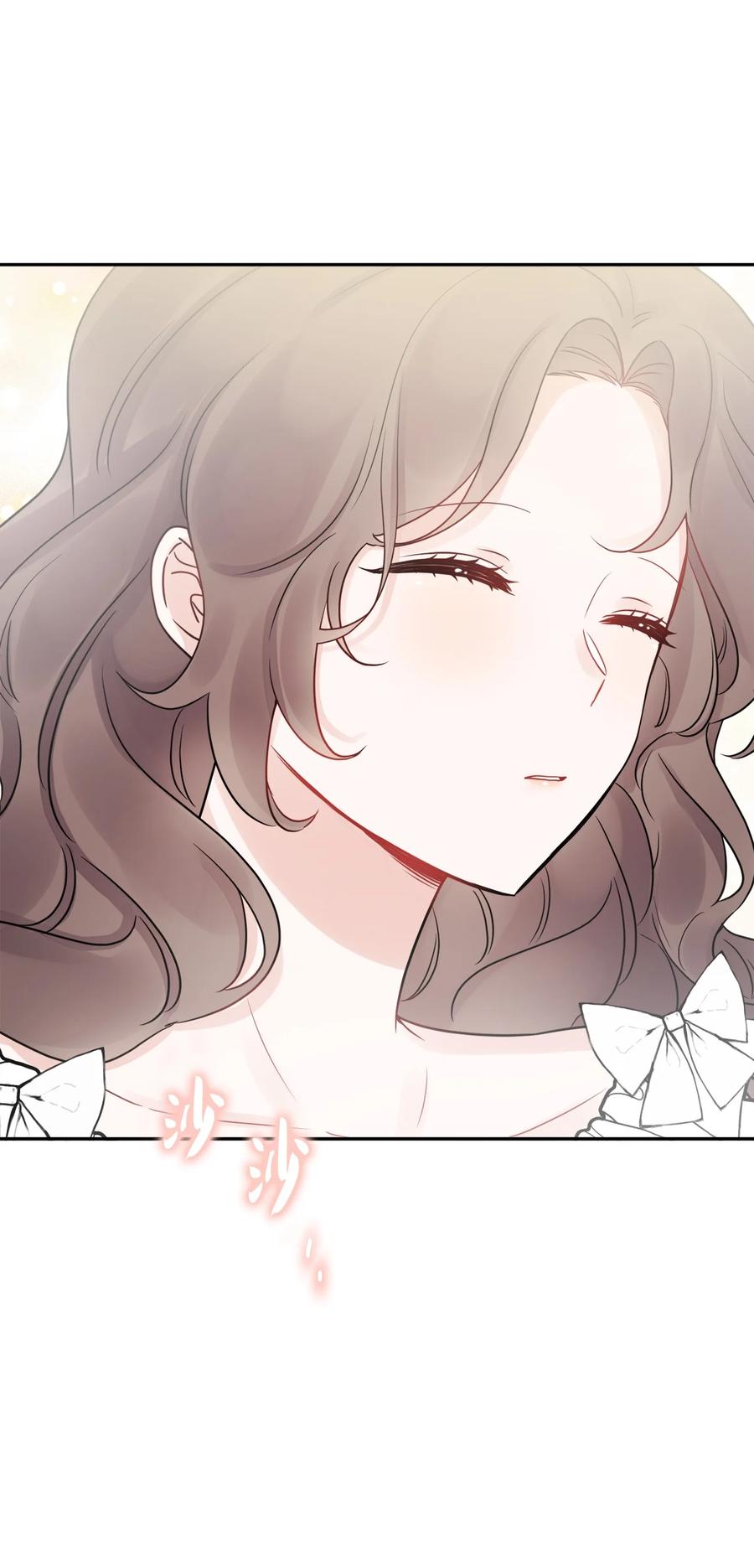 《被抛弃的女主迎来了幸福》08 久违的眼泪 第57页