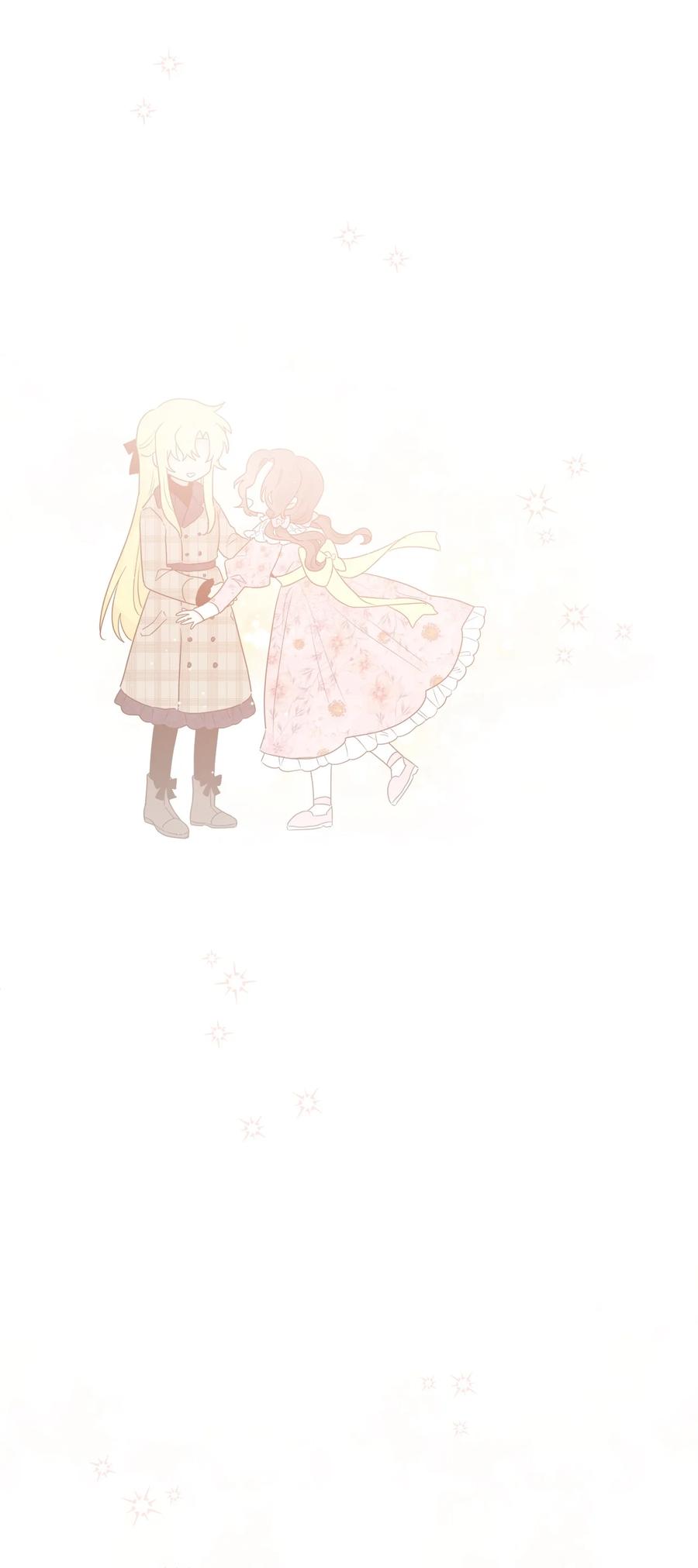 《被抛弃的女主迎来了幸福》09 强烈反差 第6页