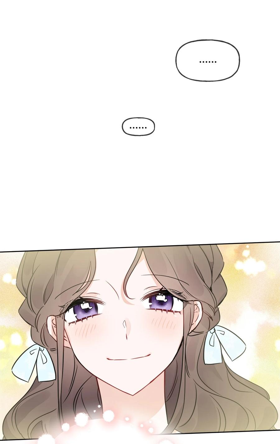 《被抛弃的女主迎来了幸福》09 强烈反差 第29页