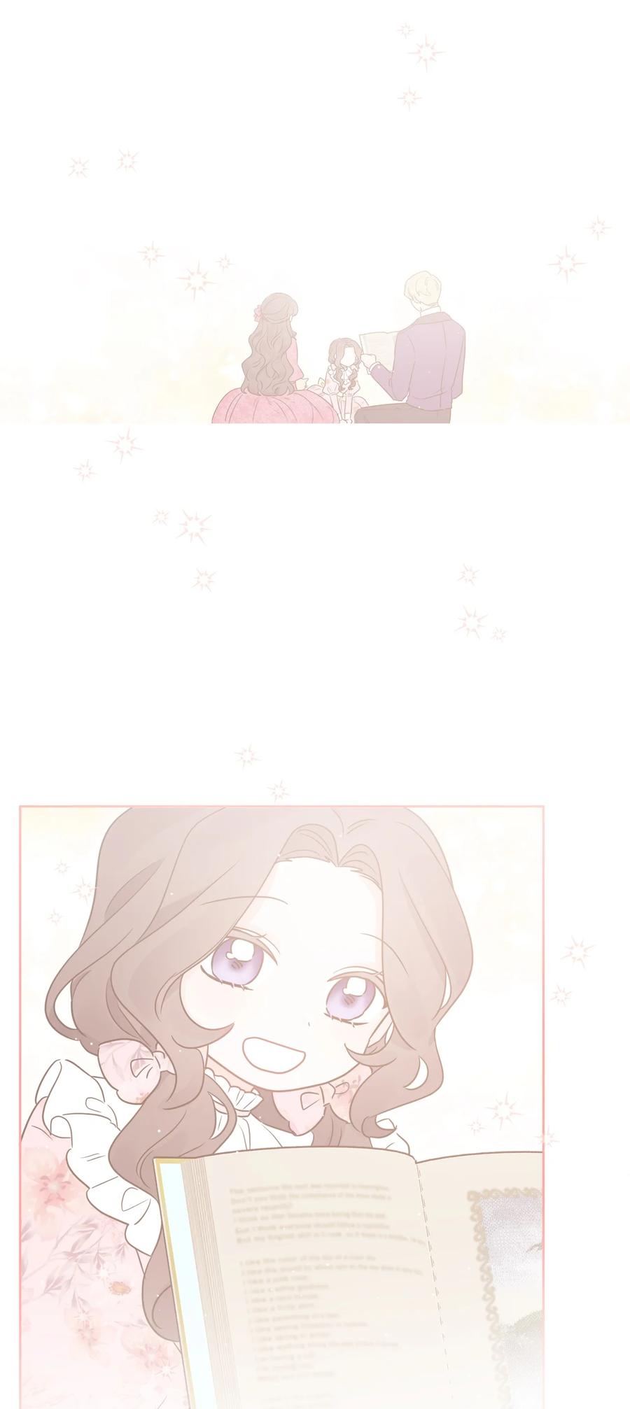 《被抛弃的女主迎来了幸福》09 强烈反差 第3页