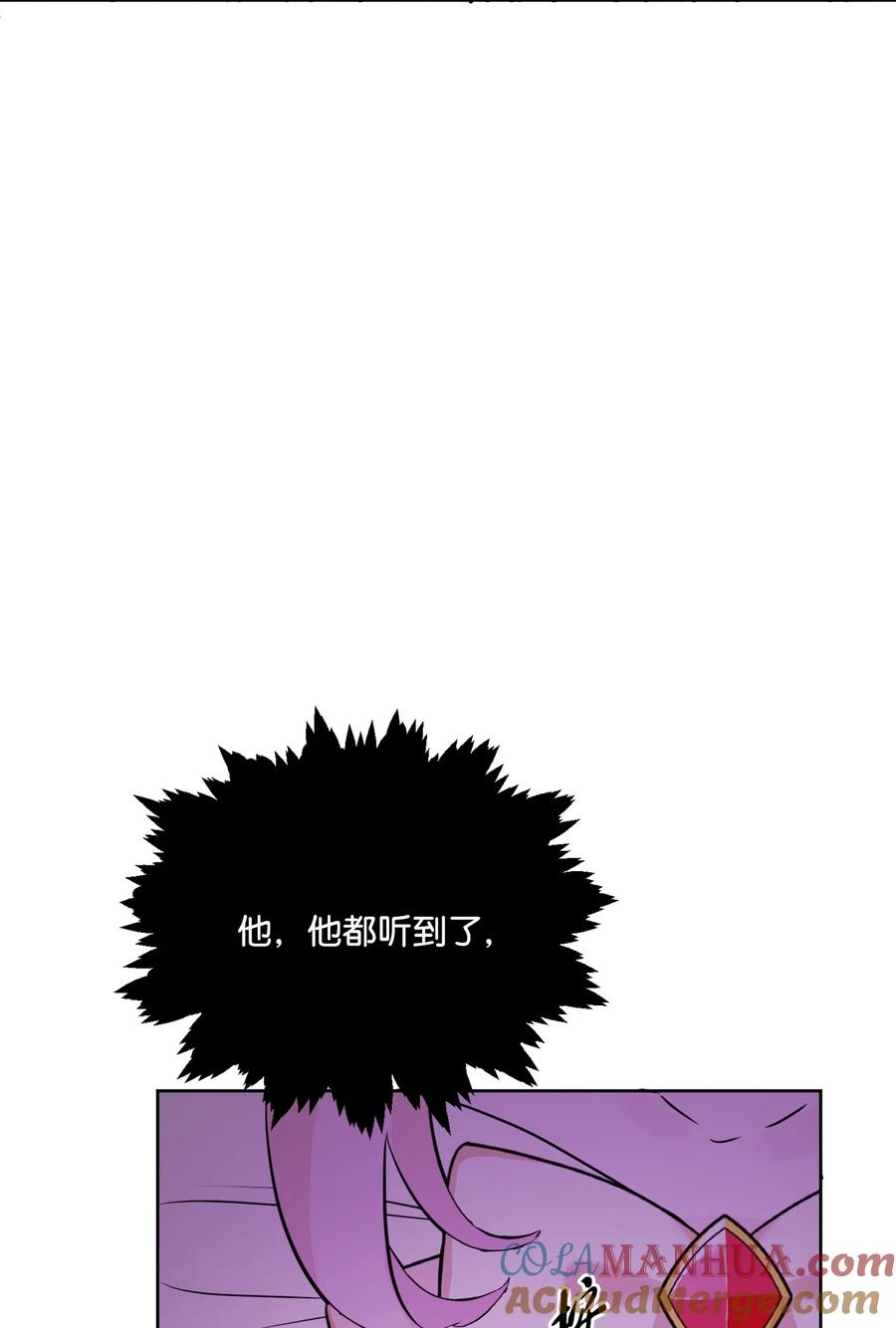 《被抛弃的女主迎来了幸福》10 被抓现行 第64页