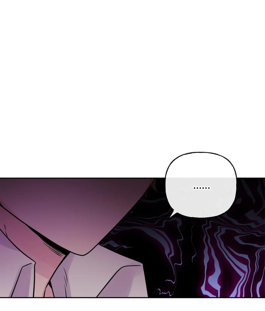 《被抛弃的女主迎来了幸福》14 贵族圈的传闻 第36页
