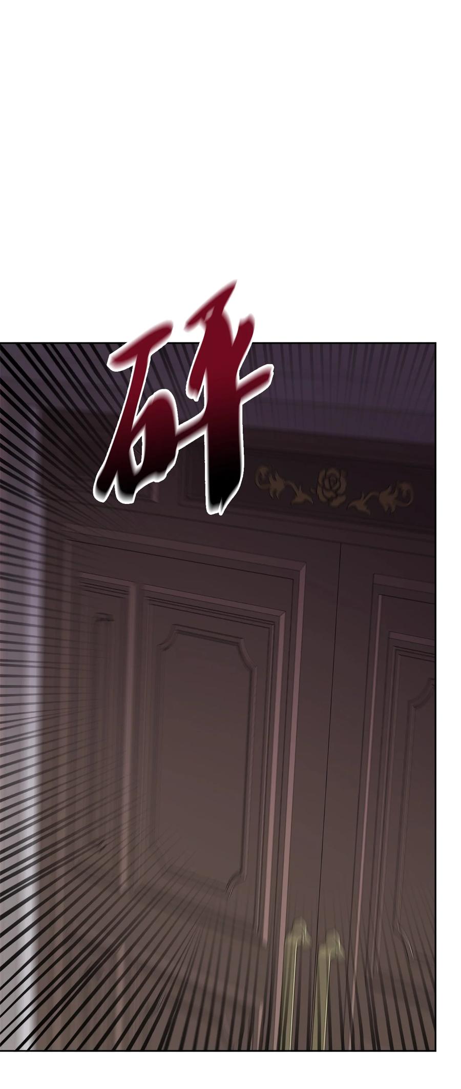 《被抛弃的女主迎来了幸福》15 子爵训女 第30页