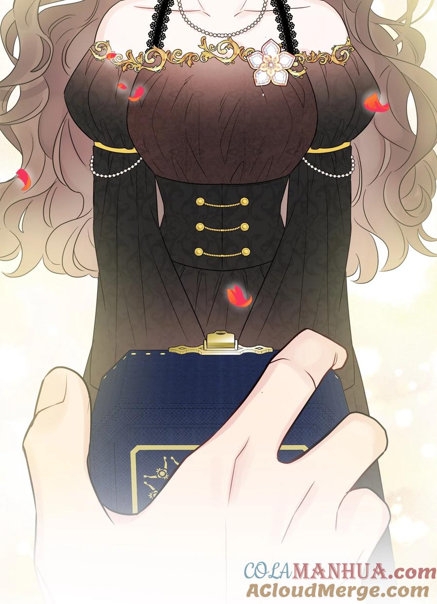 《被抛弃的女主迎来了幸福》16 和侯爵散步 第79页