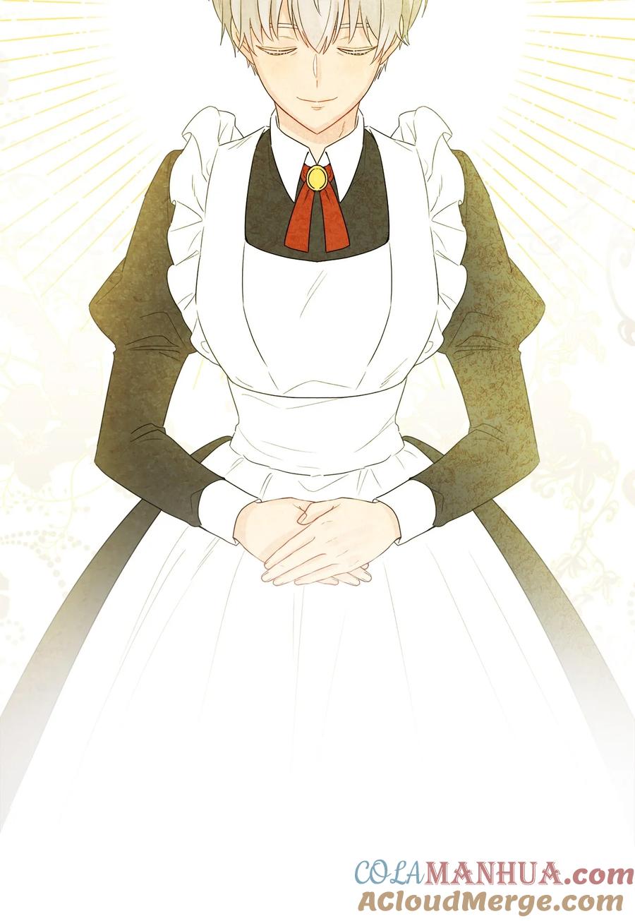 《被抛弃的女主迎来了幸福》16 和侯爵散步 第22页